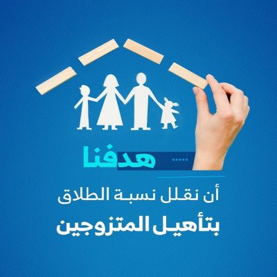 WhatsApp-Image-2021-02-24-at-7.28.07-PM