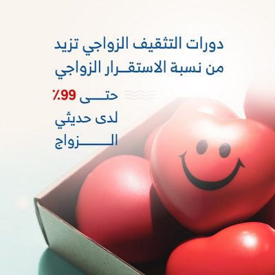 WhatsApp-Image-2021-02-24-at-7.33.49-PM-2